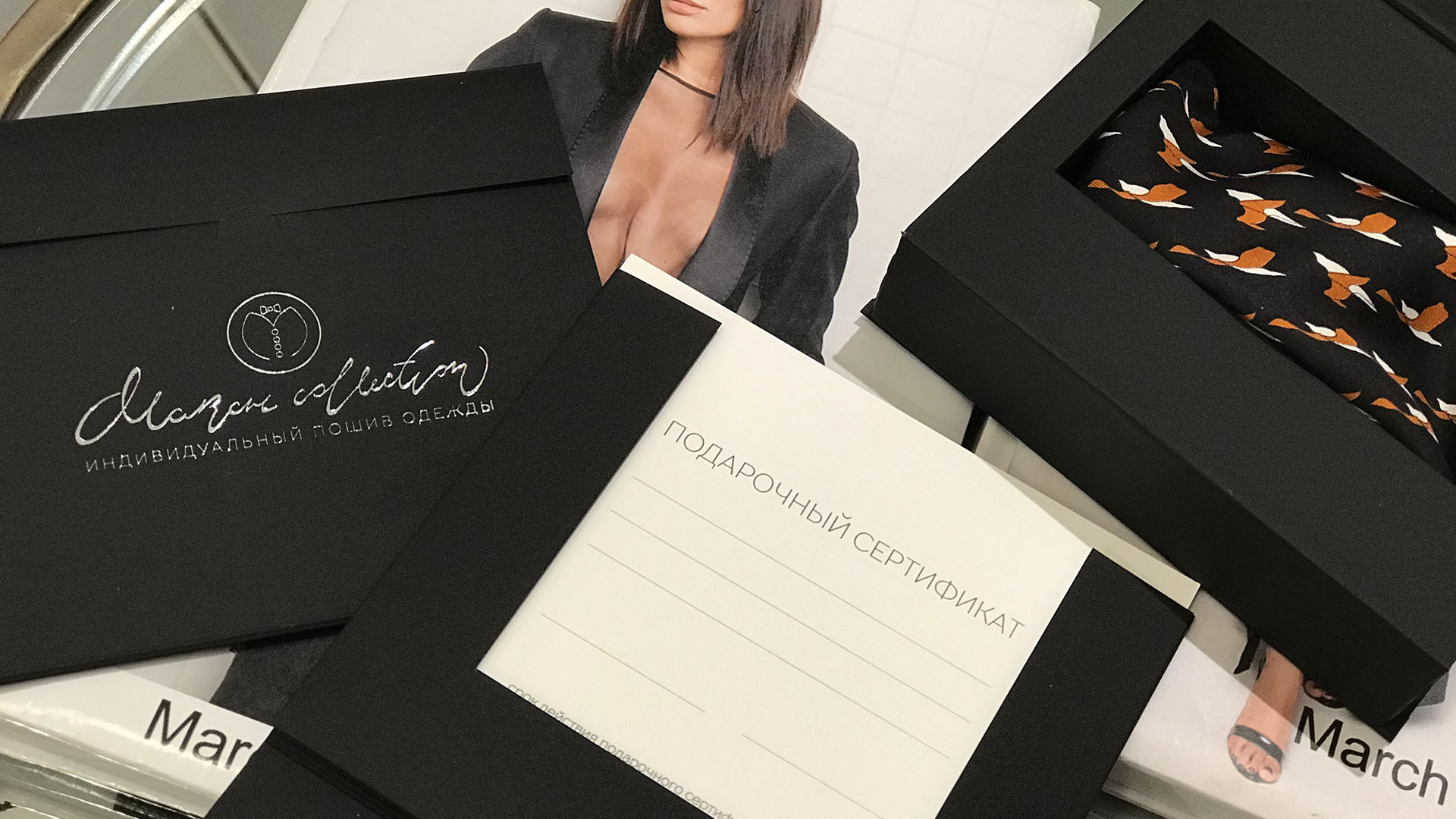 подарочный сертификат на пошив одежды. подарочный сертификат пошив. подарочный сертификат на пошив одежды. подарочный сертификат на индивидуальный пошив. подарочный сертификат ателье.